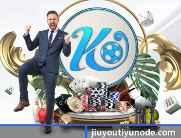 实时比分与赛程查询 | jiuyou